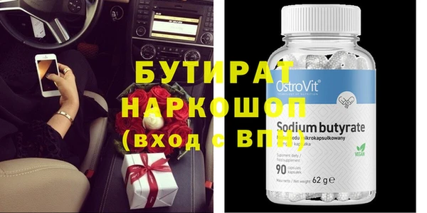 герыч Михайлов