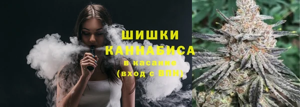 герыч Михайлов