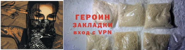 эйфоретик Мегион
