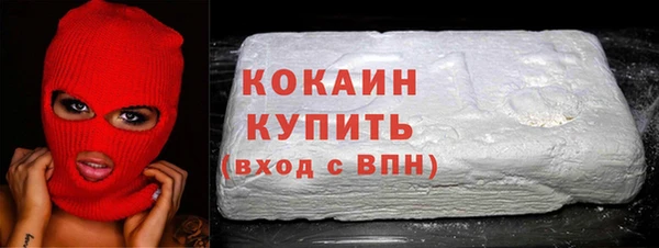 герыч Михайлов