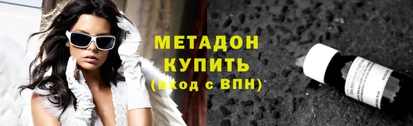 трава Билибино
