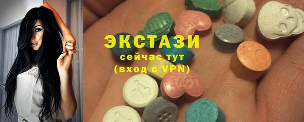 крисы Медвежьегорск