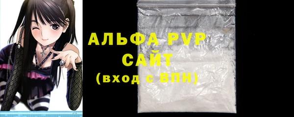 2c-b Михайловск