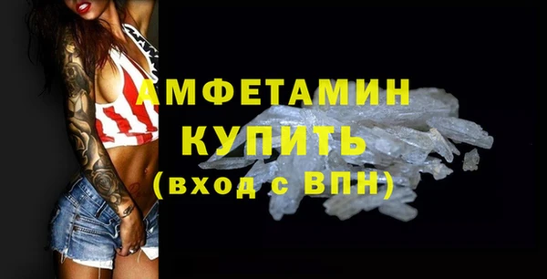 гашишное масло Михайловка