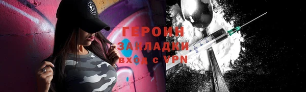 крисы Медвежьегорск