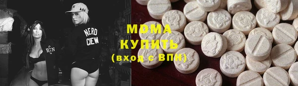 2c-b Михайловск