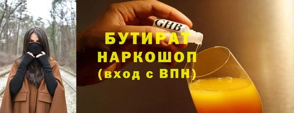 кокаин колумбия Майский