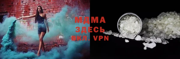 эйфоретик Мегион