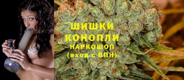 герыч Михайлов