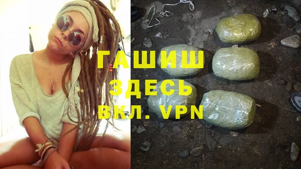 эйфоретик Мегион