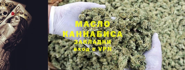 эйфоретик Мегион
