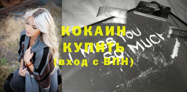 гашишное масло Михайловка