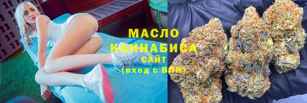 эйфоретик Мегион