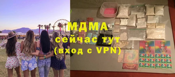 эйфоретик Мегион