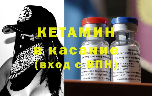 крисы Медвежьегорск
