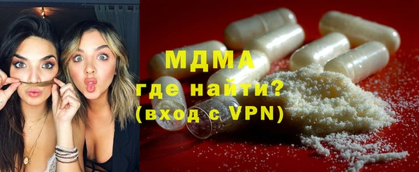 гашишное масло Михайловка