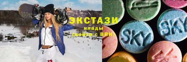 крисы Медвежьегорск