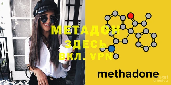 крисы Медвежьегорск