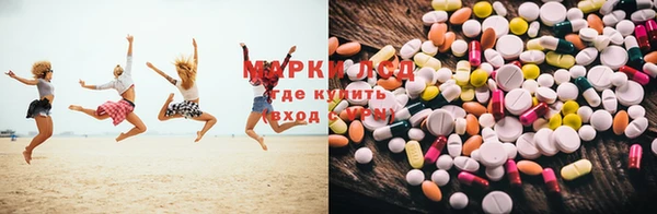 прущая мука Беслан