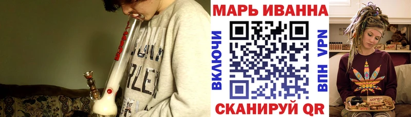 где купить наркоту  мориарти формула  Марихуана сатива  Змеиногорск 
